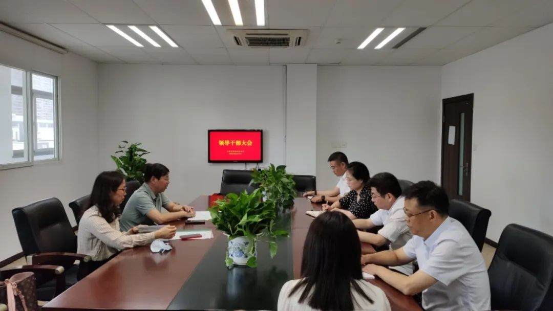 微信圖片_20220822105129.jpg
